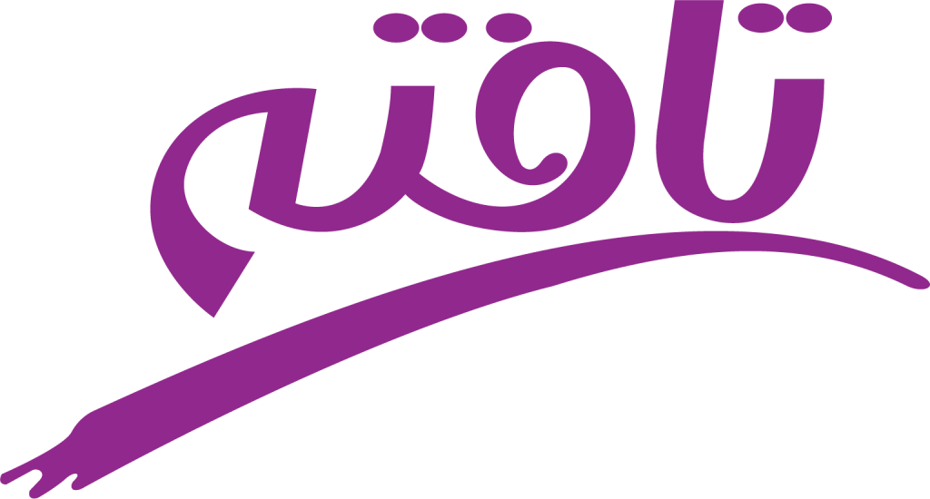 شرکت تافته